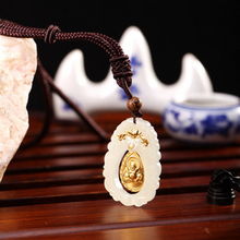 和田珠寶首飾價格查詢與比價指南